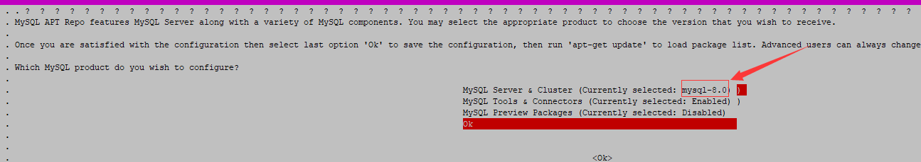 Ubuntu 安装MySql 8.0插图1