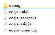 修改eosjs2 支持其他默认平台币符号，系统名，公钥前缀插图