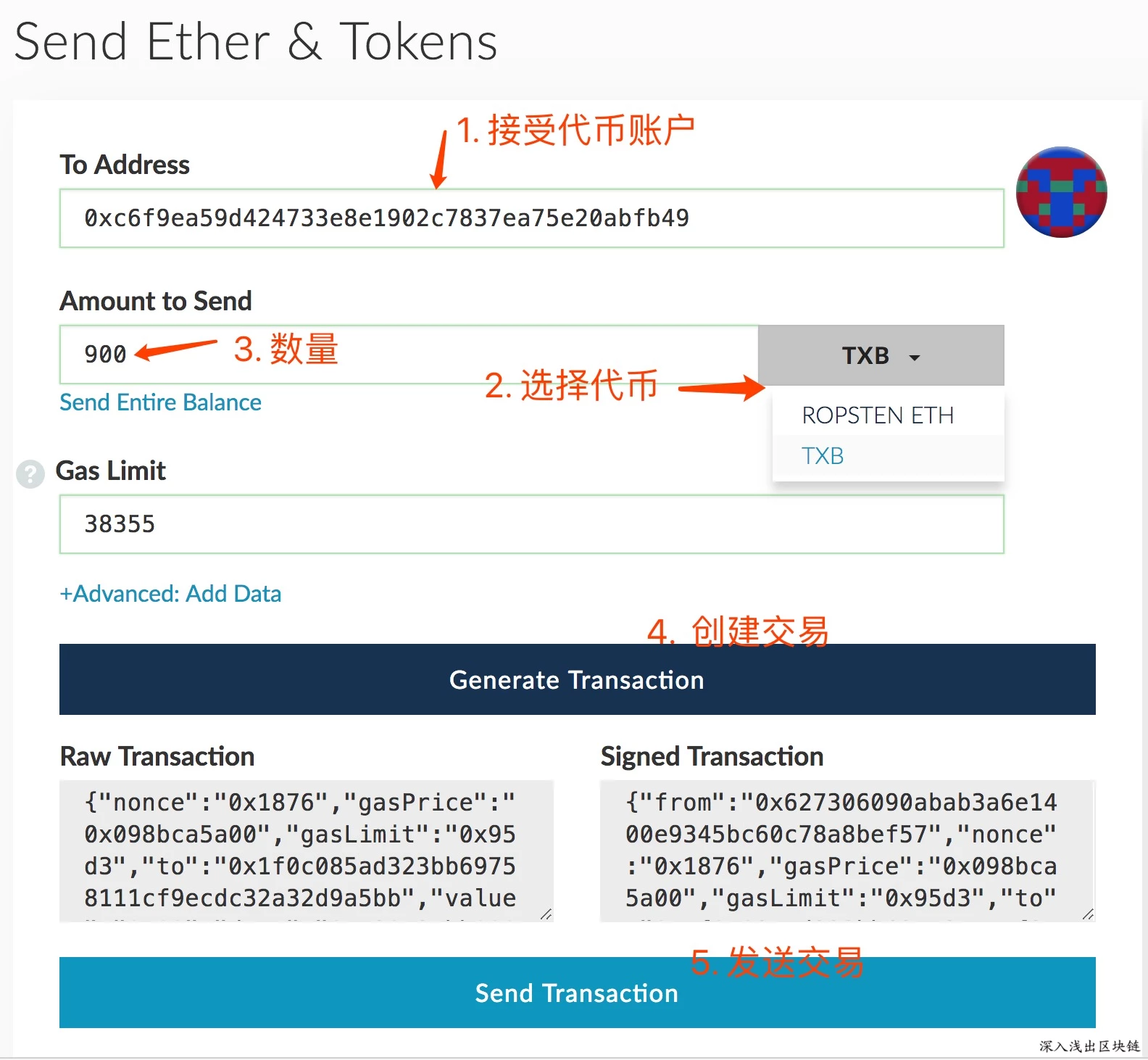 以太坊是开源的吗_以太坊为什么叫以太坊_以太坊一手是多少